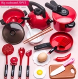 סט כלי בישול לילדים